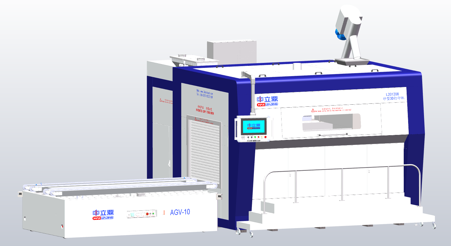 Max Leading L201208 Plus Sand 3D Printer