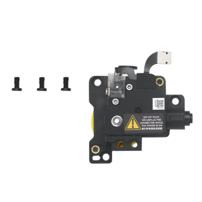 bambu_lab_extruder_unit_-_x1e_product_image_1_